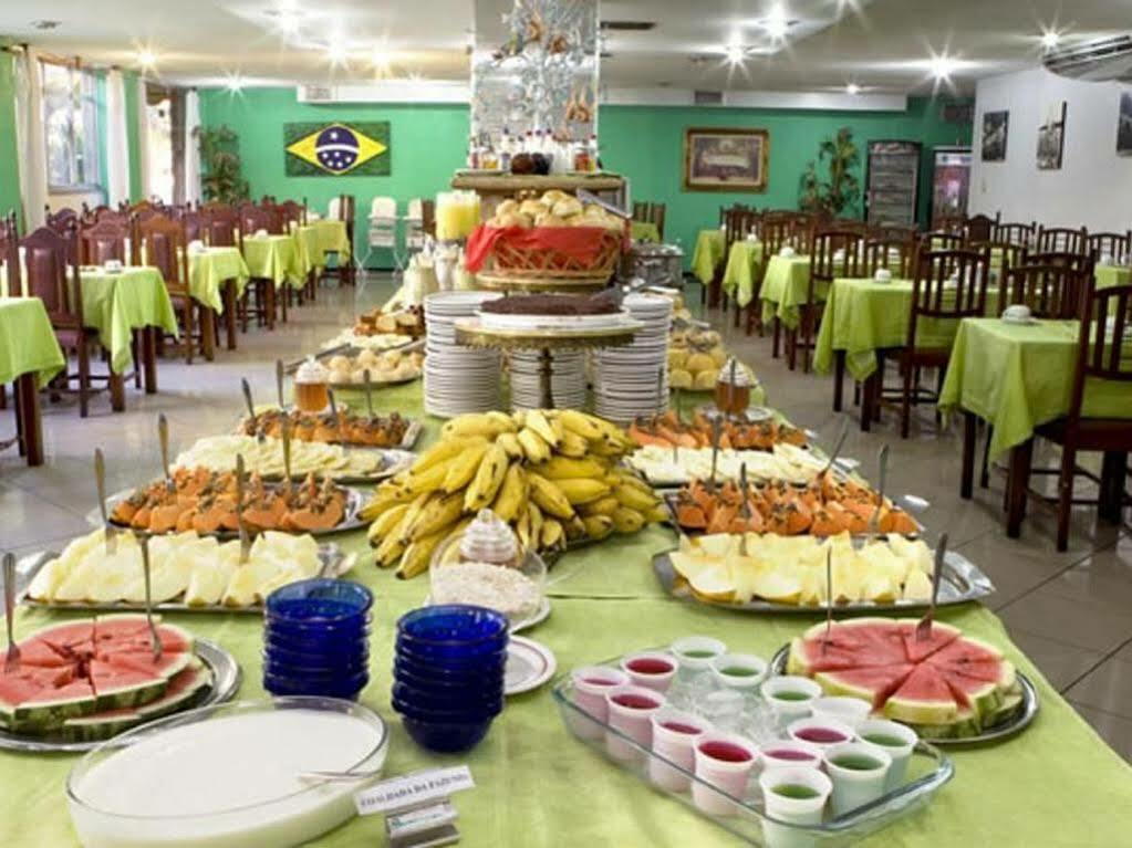 Caribe Park 3*